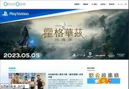Sites similar to greatgame.asia