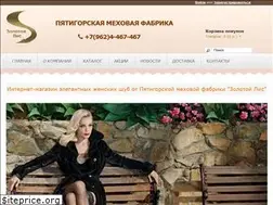 Sites similar to greatgrace.ru