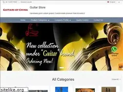 Sites similar to greatguitarshop.com