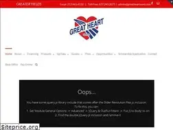 Sites similar to greatheartseed.com