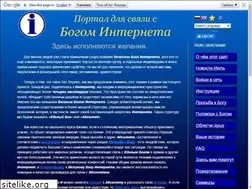 Sites similar to greati.net