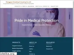 Sites similar to greatingmedical.com