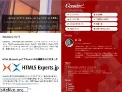 Sites similar to greative.jp