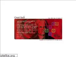 Sites similar to greatjsbach.net