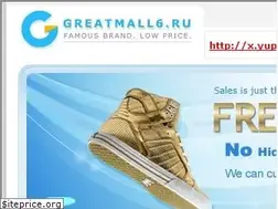 Sites similar to greatmall6.ru
