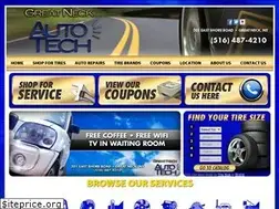 Sites similar to greatneckautotech.com