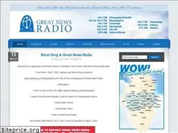 Sites similar to greatnewsradio.org