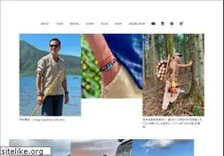 Sites similar to greatoutdoors.jp