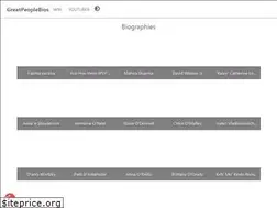 Sites similar to greatpeoplebios.com