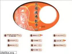 Sites similar to greatperfection.org