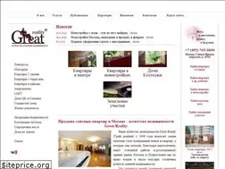 Sites similar to greatr.ru