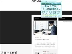Sites similar to greats.jp