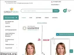 Sites similar to greatskin.com.ua
