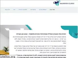 Sites similar to greatsmile.co.il
