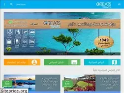 Sites similar to greatstravel.com
