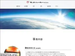 Sites similar to greatteacher.jp