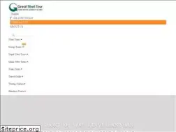 Sites similar to greattibettour.com