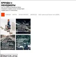 Sites similar to greatuse.ru