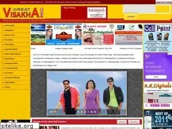 Sites similar to greatvisakha.com