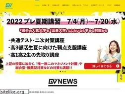 Sites similar to greatvoyage.jp