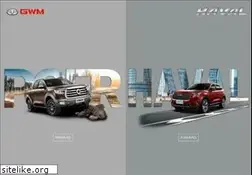 Sites similar to greatwall.bg