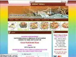 Sites similar to greatwall37.com