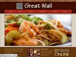 Sites similar to greatwall9578882.com