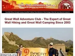 Sites similar to greatwalladventure.com