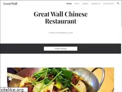 Sites similar to greatwallbirmingham.com