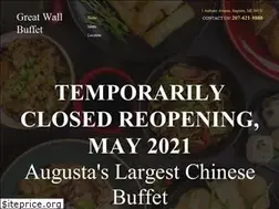 Sites similar to greatwallbuffetaugusta.com
