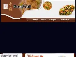 Sites similar to greatwalldelivery.com