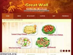 Sites similar to greatwallderby.com