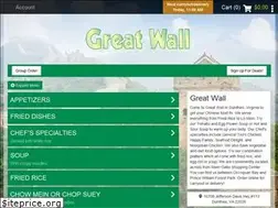Sites similar to greatwalldumfries.com