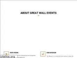 Sites similar to greatwallevents.com