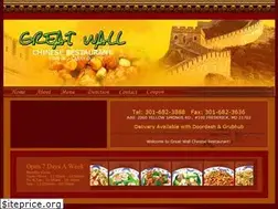 Sites similar to greatwallfrederick.com