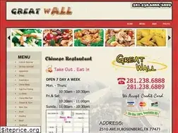 Sites similar to greatwallhouston.com