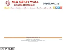 Sites similar to greatwallhuntsville.com