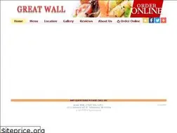 Sites similar to greatwallinrichmond.com
