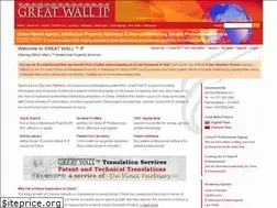 Sites similar to greatwallip.com