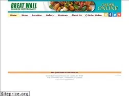 Sites similar to greatwalllansdowne.com
