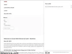 Sites similar to greatwallmariettaga.com