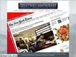 Sites similar to greatwallnewhaven.com