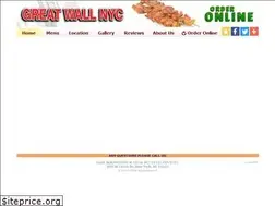 Sites similar to greatwallnewyorkcity.com