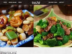 Sites similar to greatwallonline.net