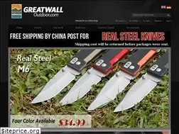 Sites similar to greatwalloutdoor.com