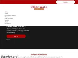 Sites similar to greatwallrestaurantidaho.com