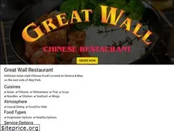 Sites similar to greatwallseneca.com