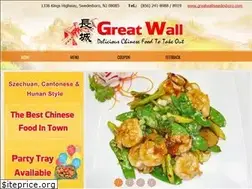 Sites similar to greatwallswedesboro.com