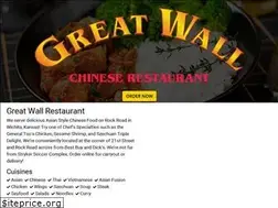 Sites similar to greatwalltallgrass.com
