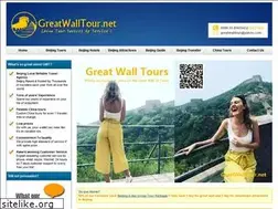 Sites similar to greatwalltour.net